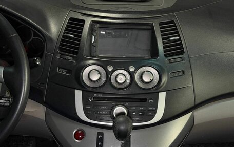 Mitsubishi Grandis, 2008 год, 1 099 000 рублей, 15 фотография