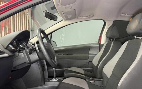 Peugeot 207 I, 2008 год, 399 000 рублей, 6 фотография