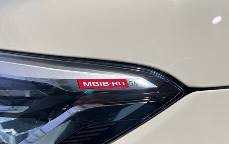 Renault Kaptur I рестайлинг, 2019 год, 1 797 000 рублей, 4 фотография