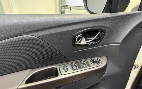 Renault Kaptur I рестайлинг, 2019 год, 1 797 000 рублей, 9 фотография