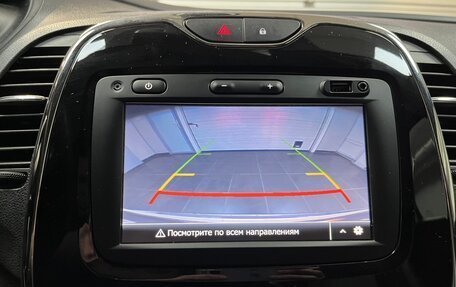 Renault Kaptur I рестайлинг, 2019 год, 1 797 000 рублей, 17 фотография