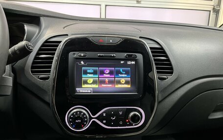 Renault Kaptur I рестайлинг, 2019 год, 1 797 000 рублей, 14 фотография