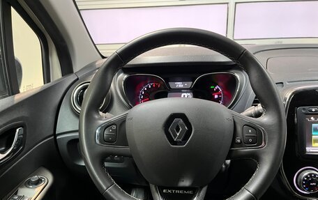 Renault Kaptur I рестайлинг, 2019 год, 1 797 000 рублей, 15 фотография