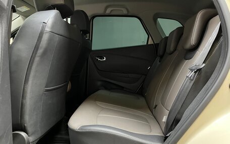 Renault Kaptur I рестайлинг, 2019 год, 1 797 000 рублей, 21 фотография