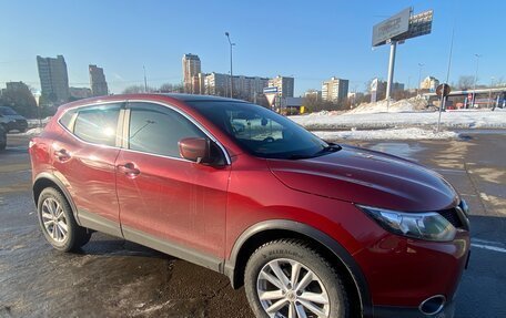 Nissan Qashqai, 2018 год, 1 400 000 рублей, 3 фотография