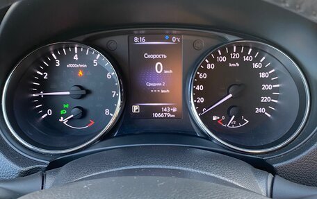 Nissan Qashqai, 2018 год, 1 400 000 рублей, 9 фотография