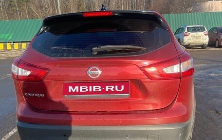 Nissan Qashqai, 2018 год, 1 400 000 рублей, 2 фотография