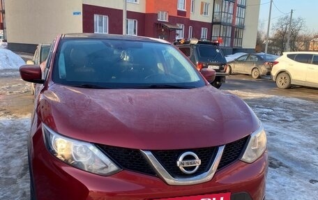 Nissan Qashqai, 2018 год, 1 400 000 рублей, 6 фотография