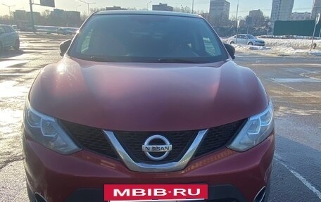 Nissan Qashqai, 2018 год, 1 400 000 рублей, 4 фотография