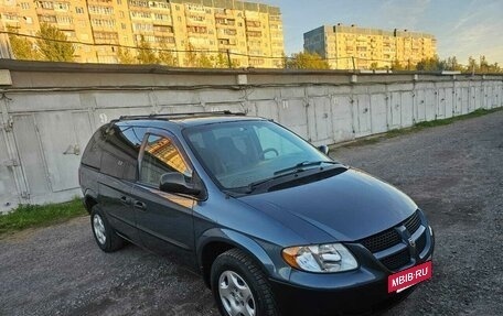 Dodge Caravan IV, 2002 год, 547 000 рублей, 5 фотография