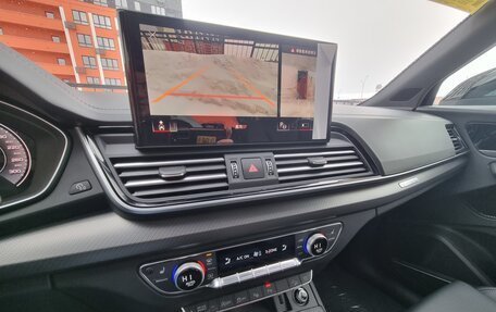 Audi Q5, 2025 год, 5 900 000 рублей, 12 фотография