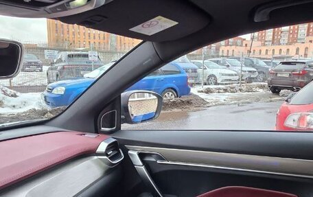 Geely Coolray I, 2022 год, 1 380 000 рублей, 15 фотография