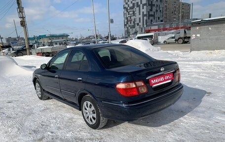 Nissan Bluebird Sylphy II, 2001 год, 335 000 рублей, 9 фотография