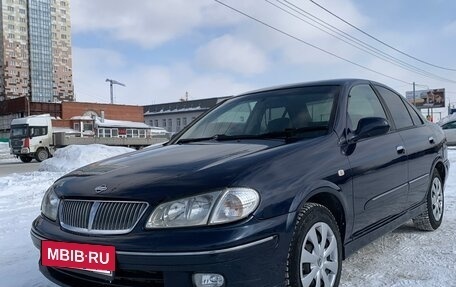 Nissan Bluebird Sylphy II, 2001 год, 335 000 рублей, 4 фотография
