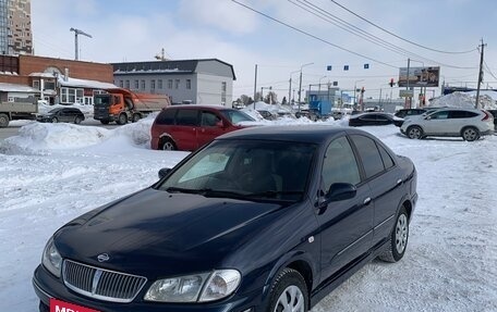 Nissan Bluebird Sylphy II, 2001 год, 335 000 рублей, 5 фотография