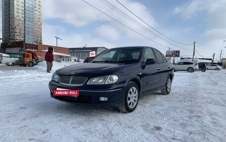 Nissan Bluebird Sylphy II, 2001 год, 335 000 рублей, 6 фотография