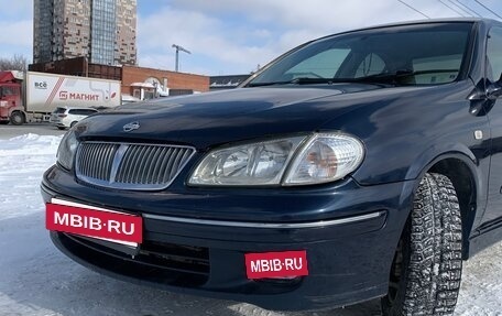 Nissan Bluebird Sylphy II, 2001 год, 335 000 рублей, 25 фотография