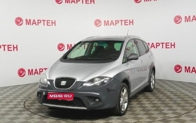 SEAT Altea I, 2012 год, 989 000 рублей, 1 фотография