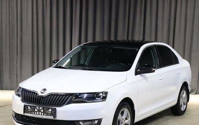 Skoda Rapid I, 2018 год, 1 229 000 рублей, 1 фотография