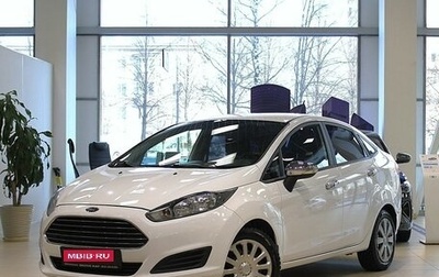 Ford Fiesta, 2017 год, 795 000 рублей, 1 фотография