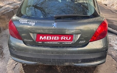 Peugeot 207 I, 2008 год, 250 000 рублей, 4 фотография