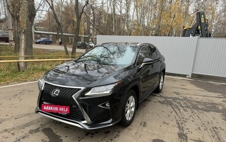 Lexus RX IV рестайлинг, 2016 год, 3 590 000 рублей, 7 фотография