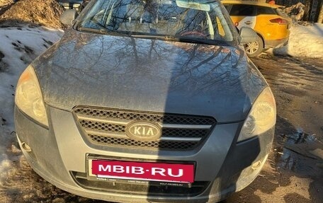 KIA cee'd I рестайлинг, 2007 год, 549 000 рублей, 2 фотография