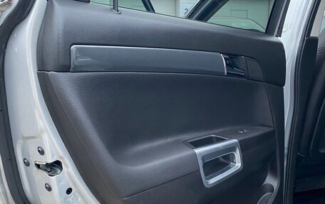 Opel Antara I, 2012 год, 1 050 000 рублей, 13 фотография