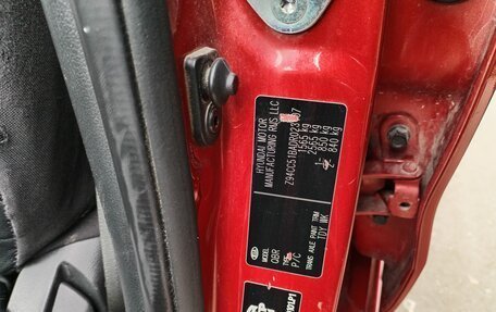 KIA Rio III рестайлинг, 2013 год, 900 000 рублей, 14 фотография