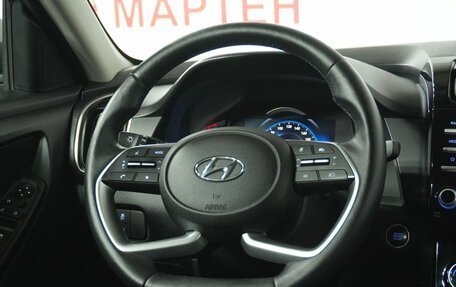 Hyundai Creta, 2021 год, 2 299 000 рублей, 16 фотография