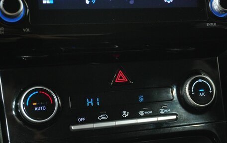 Hyundai Creta, 2021 год, 2 299 000 рублей, 13 фотография