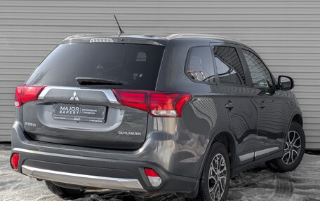 Mitsubishi Outlander III рестайлинг 3, 2015 год, 1 650 000 рублей, 5 фотография