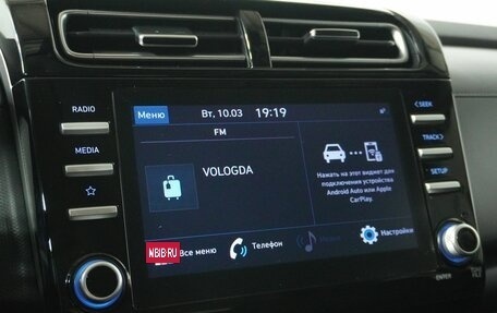 Hyundai Creta, 2021 год, 2 299 000 рублей, 12 фотография