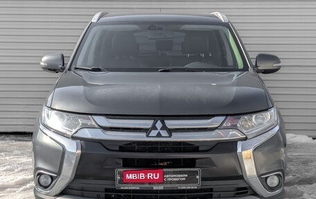 Mitsubishi Outlander III рестайлинг 3, 2015 год, 1 650 000 рублей, 2 фотография