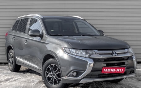 Mitsubishi Outlander III рестайлинг 3, 2015 год, 1 650 000 рублей, 3 фотография