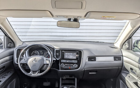 Mitsubishi Outlander III рестайлинг 3, 2015 год, 1 650 000 рублей, 14 фотография