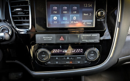 Mitsubishi Outlander III рестайлинг 3, 2015 год, 1 650 000 рублей, 29 фотография