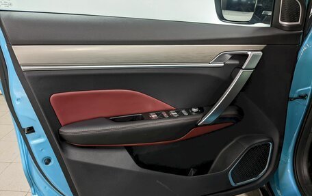 Geely Coolray I, 2023 год, 1 890 000 рублей, 11 фотография