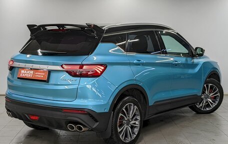 Geely Coolray I, 2023 год, 1 890 000 рублей, 5 фотография