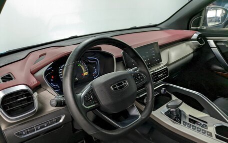 Geely Coolray I, 2023 год, 1 890 000 рублей, 13 фотография