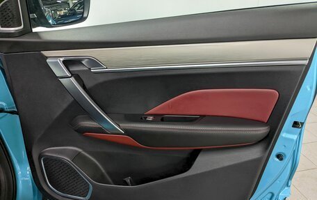 Geely Coolray I, 2023 год, 1 890 000 рублей, 20 фотография