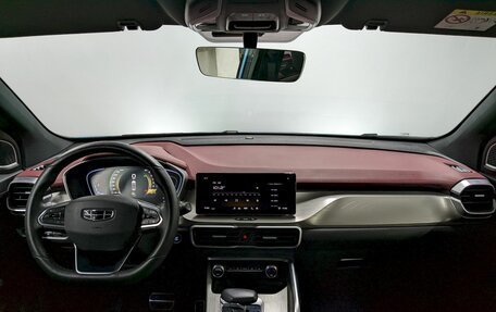 Geely Coolray I, 2023 год, 1 890 000 рублей, 25 фотография