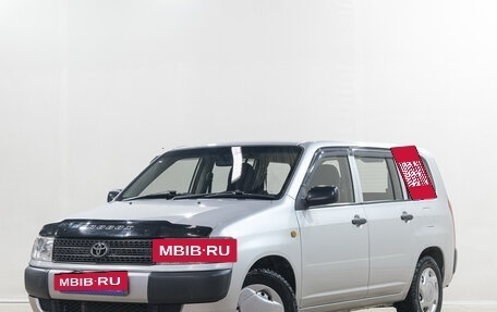 Toyota Probox I, 2013 год, 749 000 рублей, 4 фотография