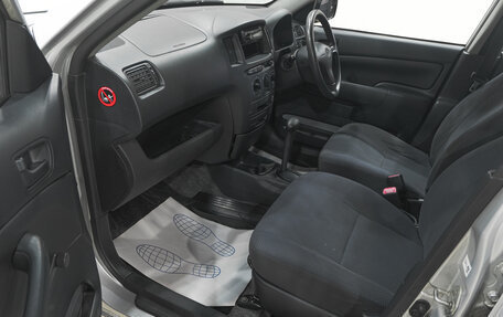 Toyota Probox I, 2013 год, 749 000 рублей, 14 фотография