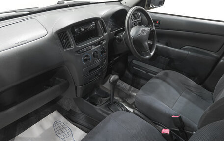 Toyota Probox I, 2013 год, 749 000 рублей, 15 фотография