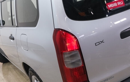 Toyota Probox I, 2013 год, 749 000 рублей, 8 фотография