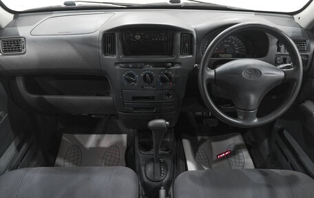 Toyota Probox I, 2013 год, 749 000 рублей, 18 фотография