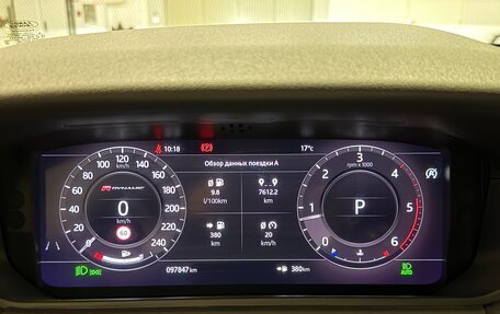 Land Rover Range Rover Velar I, 2019 год, 3 890 000 рублей, 13 фотография