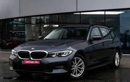 BMW 3 серия, 2020 год, 2 499 000 рублей, 2 фотография