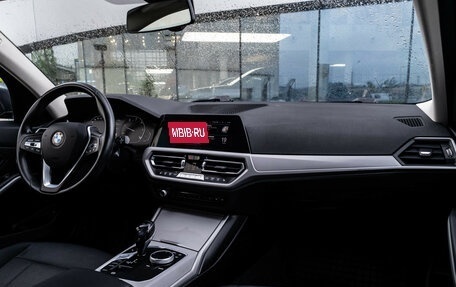 BMW 3 серия, 2020 год, 2 499 000 рублей, 9 фотография